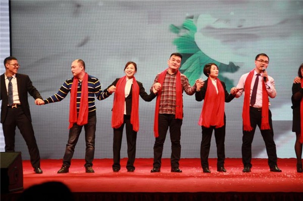 “聚力乐动(中国) 领航未来”乐动(中国)集团迎新春晚会 